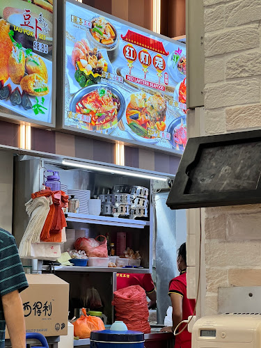 Red Lantern Seafood 红灯笼海鲜馆 (Eunos) - Hospitality and gastronomy