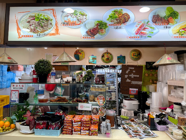 531 Ang Mo Kio Ave 10, Singapore 560531