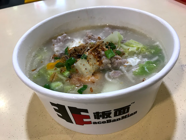 501 Jurong West Ave 1, Singapore 640501