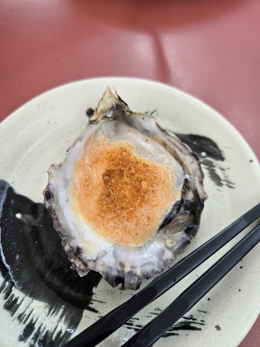 The World is Flat - Singapore