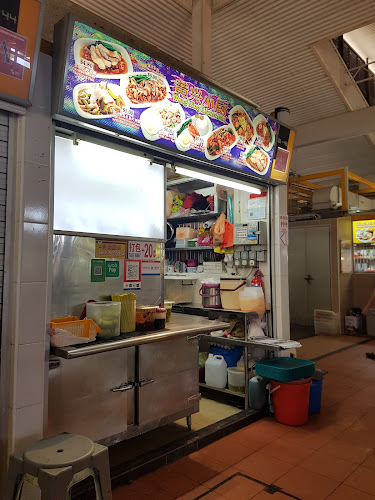 Wong Hing Kitchenette - Singapore