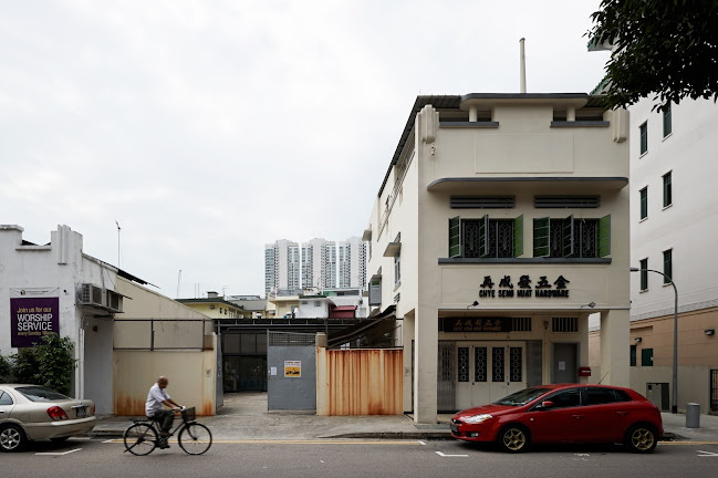 The Annex (within Chye Seng Huat Hardware) - Hospitality and gastronomy