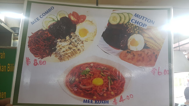 Comentarii opinii despre Al Bismi Indian Muslim Food