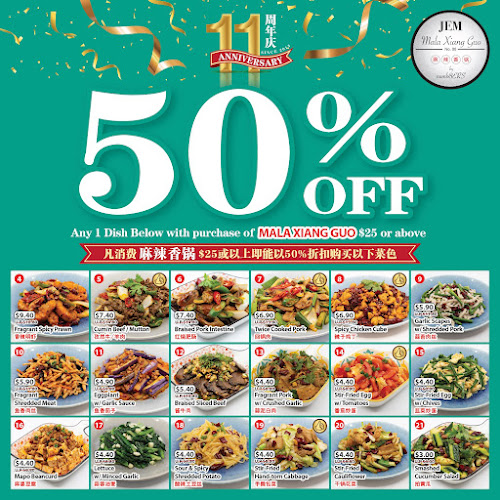 Opinii despre JEM Mala Xiang Guo în Singapore - Hospitality and gastronomy