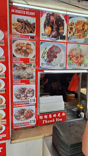 433 Geylang Rd, Singapore 389397