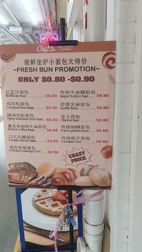 Chef X Pastry - Singapore