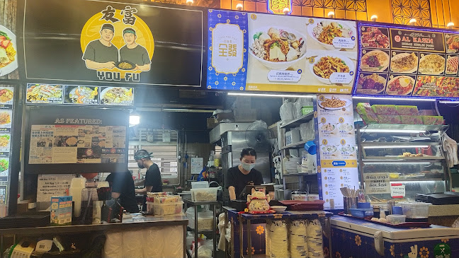 Comentarii opinii despre Goldenmile YouFu Hokkien Mee (Since 2020)