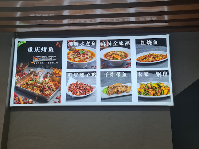 BBQ Master - 烧烤王