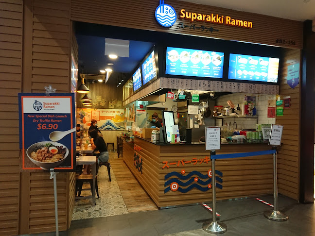 Suparakki Ramen