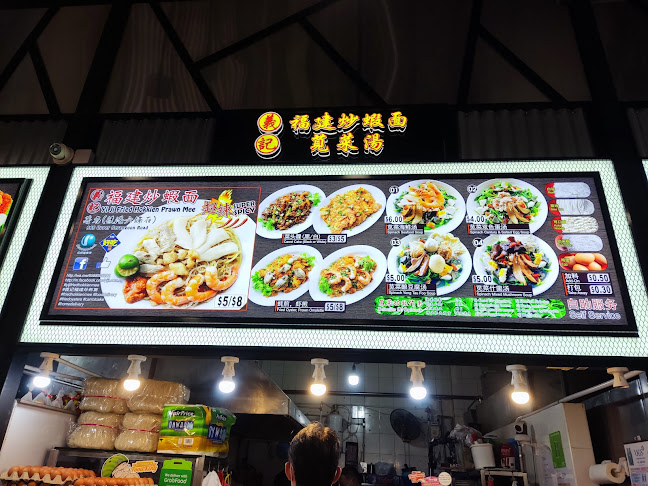 Comentarii opinii despre Yong Soon Cafe