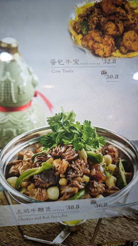 50 Tiong Bahru Rd, Singapore 168733