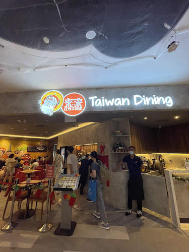 Lai Lai Taiwan Dining - Hospitality and gastronomy