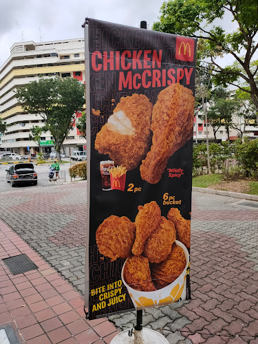 McDonald's Serangoon Avenue 3