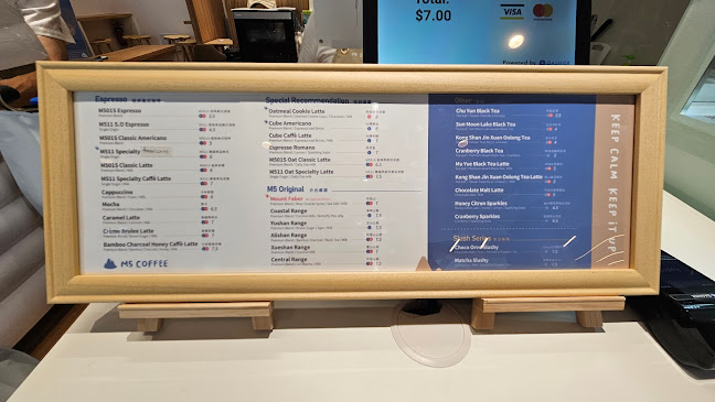 Comentarii opinii despre M5 Coffee Singapore