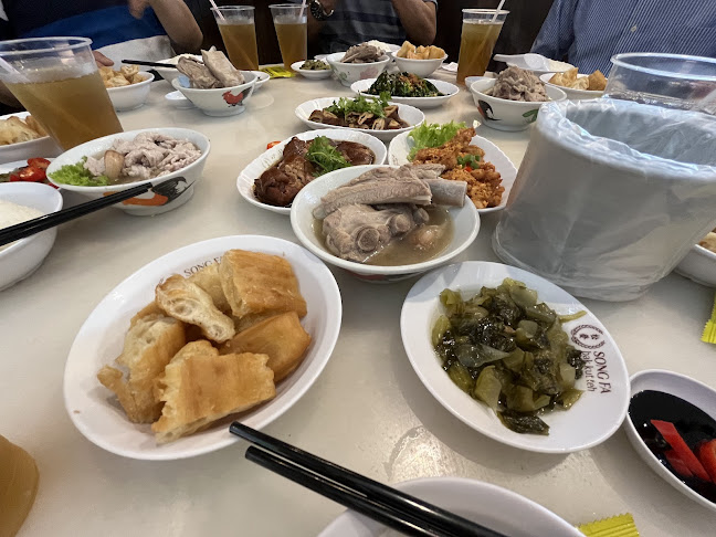 Comentarii opinii despre Song Fa Bak Kut Teh ESR BizPark @ Changi