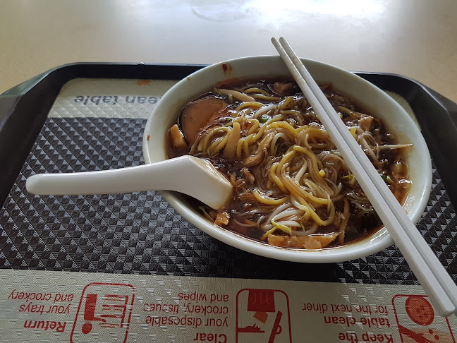 Lorong Ah Soo Lor Mee (#02-51) - Hospitality and gastronomy