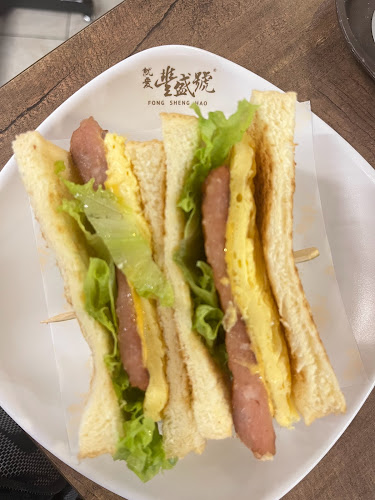 Fong Sheng Hao 豐盛號 Paya Lebar Quarter - Hospitality and gastronomy