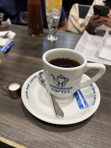 Hoshino Coffee @ Chinatown Point