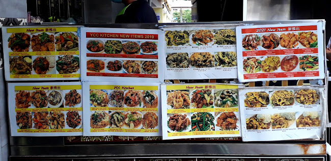 688 Eating House - Singapore