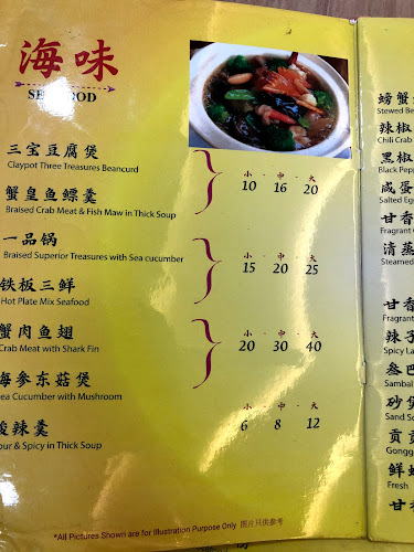 Big Four Happiness Seafood - Singapore