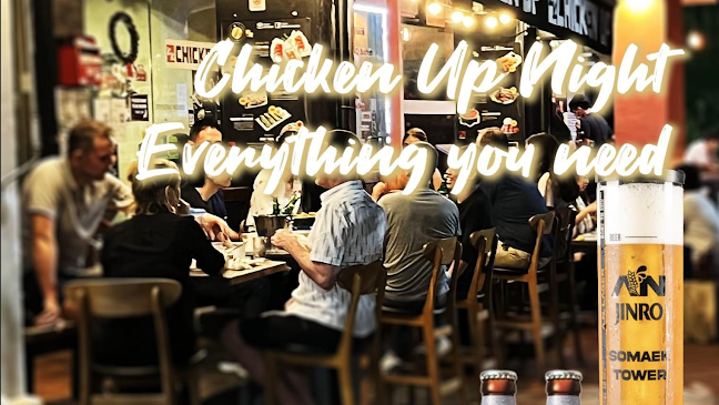 Chicken Up Korean Restaurant