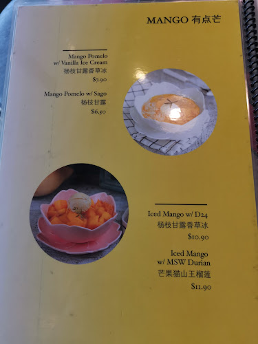 Comentarii opinii despre Tang Tavern 唐轩