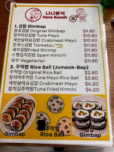 Nana Bunsik 나나분식