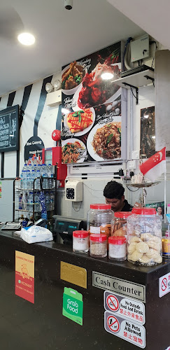 Curry Village - Singapore