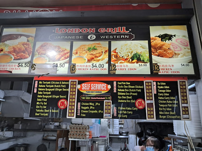 Comentarii opinii despre London Grill Japanese & Western Food