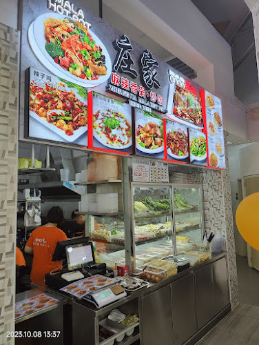 Broadway Food Centre @ 334A Sembawang Close