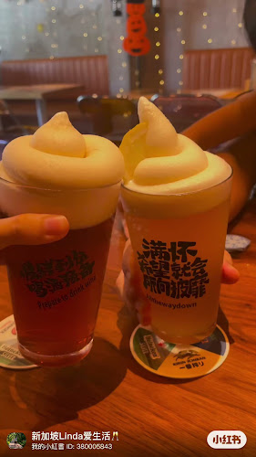 131 Tyrwhitt Rd, Singapore 207553