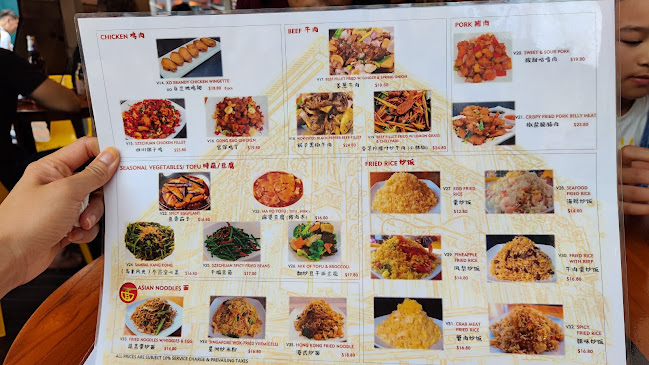 Chinatown Seafood Restaurant - Singapore