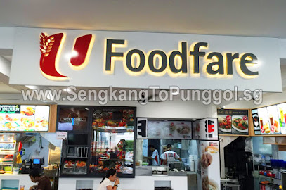 Kimly Zi Char 金味海鲜 (Blk 308 Anchorvale)