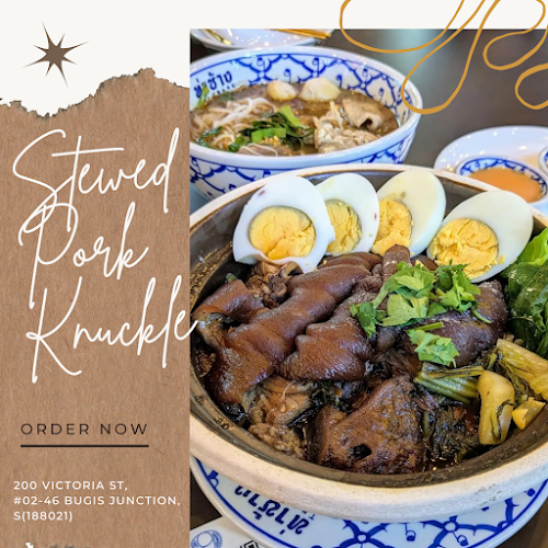 171 Telok Ayer St, Singapore 068621