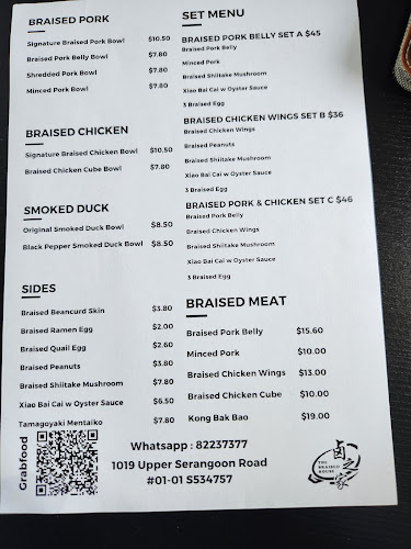 Comentarii opinii despre The Braised House