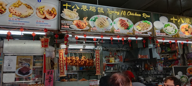 Hin Sheng Coffee House