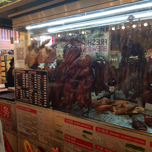 Cafe 107 - Singapore