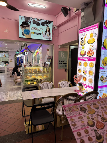 Opinii despre Home Best Dessert în Singapore - Hospitality and gastronomy