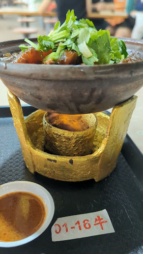 #01-16 Alexandra Village Food Center, Singapore 150120