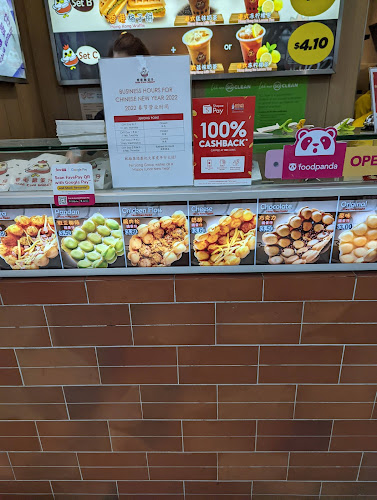 Comentarii opinii despre Hong Kong Egglet