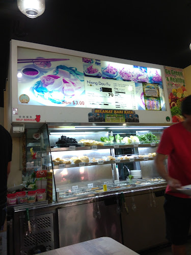 Comentarii opinii despre Dajie Makan Place @ Clementi | Halal Chicken Rice, Mala Hotpot & Yong Tau Foo