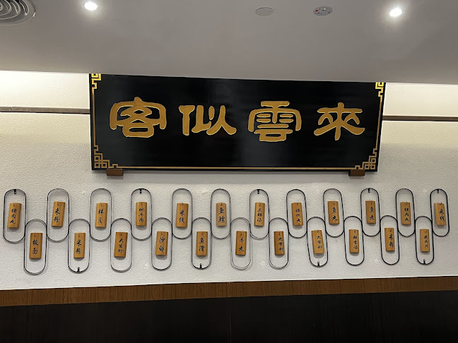 Comentarii opinii despre GO Noodle House @ Parkway Parade