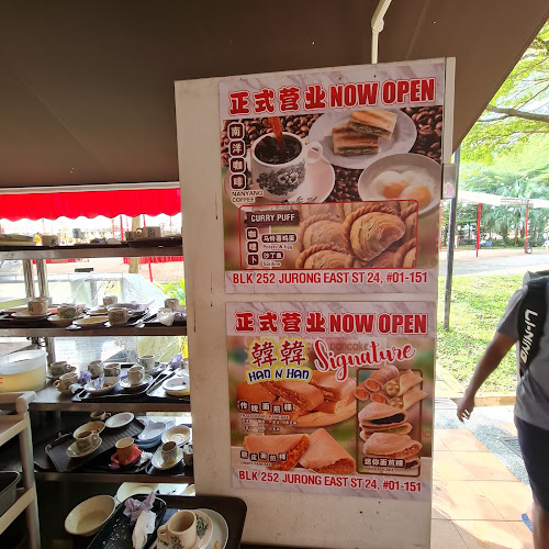 Han n Han Nanyang Coffeeshop - Singapore