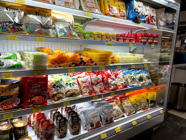 Wonderful Bapsang - 원더풀밥상 (IMM) - Singapore