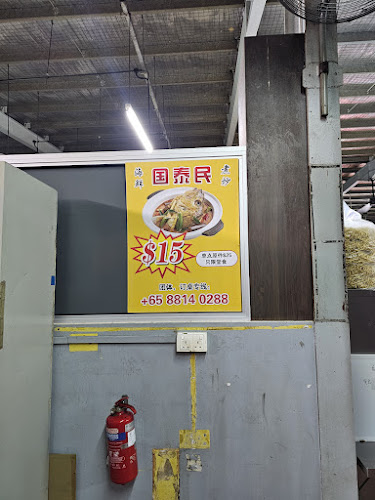 国泰民海鲜煮炒