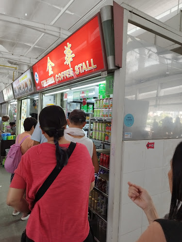 Kim Hwa Coffee Stall - Hospitality and gastronomy