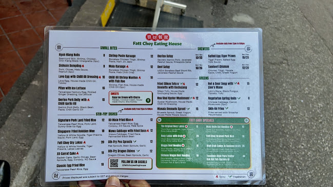 Opinii despre Good Luck - The Best of Singapore Craft Beers (Bugis - Haji Lane) în Singapore - Hospitality and gastronomy