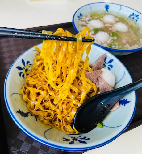 Chao Yuan Noodles - Choa Chu Kang