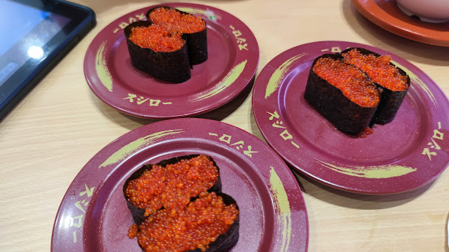 Comentarii opinii despre Sushiro Bedok Mall