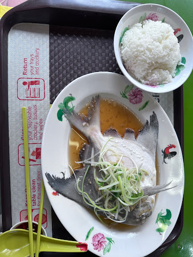 1 Kadayanallur St, #01-32 Maxwell Food Centre, Singapore 069184